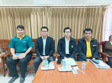 กลุ่มเสริมสหกรณ์ 1 เข้าร่วมประชุมใหญ่สามัญประจำปี ... พารามิเตอร์รูปภาพ 2